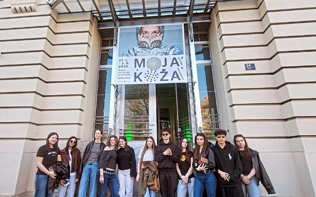 Etnografski muzej – koža kao umjetničko platno